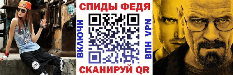 Amphetamine 97%  Купить  Сланцы 