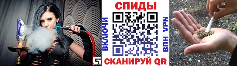 Купить  Сланцы  БУТИРАТ жидкий экстази 
