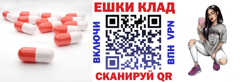 Купить  Сланцы  Экстази louis Vuitton 