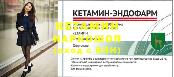 сатива Краснотурьинск