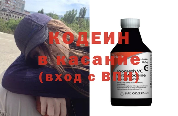сатива Краснотурьинск