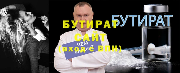 кокаин колумбия Краснослободск