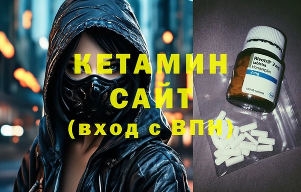 кокаин колумбия Краснослободск