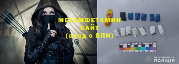 кокаин колумбия Краснослободск