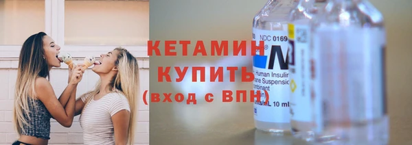 кокаин колумбия Краснослободск