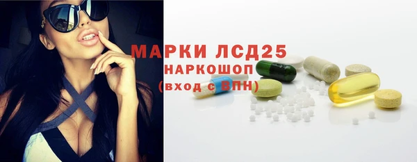 сатива Краснотурьинск