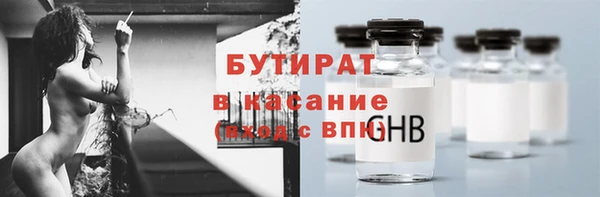 кокаин колумбия Краснослободск