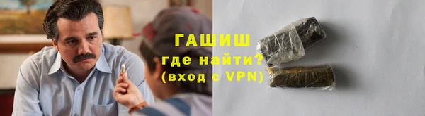 сатива Краснотурьинск