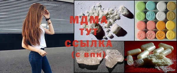 кокаин колумбия Краснослободск