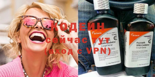 сатива Краснотурьинск