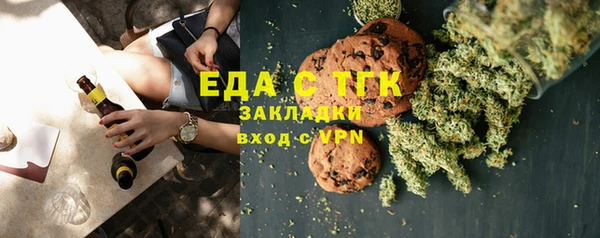 кокаин колумбия Краснослободск