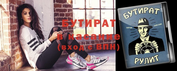 кокаин колумбия Краснослободск