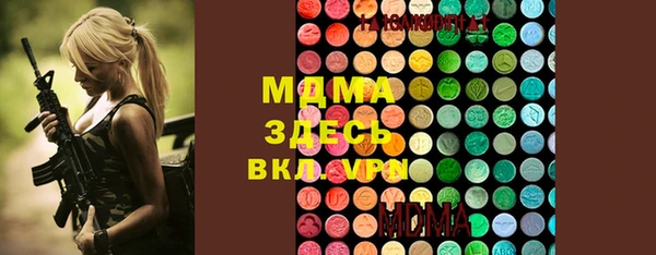 кокаин колумбия Краснослободск